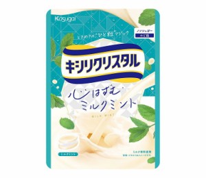 送料無料 春日井製菓 キシリクリスタル ミルクミントのど飴 71g×12袋