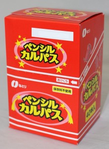 送料無料 なとり ペンシルカルパス 7g 40本入り 1箱