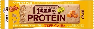 送料無料 アサヒグループ食品 1本満足バー プロテイン ベイクドキャラメル 18個