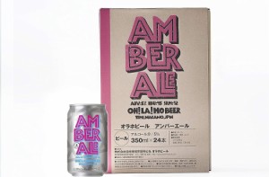 スマプレ会員 送料無料 オラホビール OH!LA!HO BEER アンバーエール 350ml×1ケース/24本