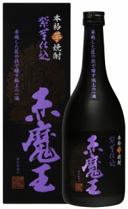 櫻の郷醸造 紫芋仕込 赤魔王 25度 720ml 1本