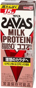 送料無料 SAVAS ザバス MILK PROTEIN 脂肪0 ココア風味 200ml×1ケース/24本明治 ミルクプロテイン