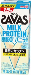 送料無料 SAVAS ザバス MILK PROTEIN 脂肪0 バナナ風味 200ml×1ケース/24本明治 ミルクプロテイン