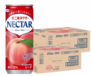 送料無料 不二家 ネクター ピーチ 缶 250ml×2ケース/60本