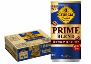 送料無料  コカ・コーラ ジョージア プライム ブレンド 185ml×1ケース/30本