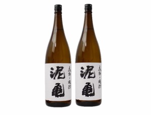 送料無料 大島酒造 本格焼酎 芋 感謝ノ焼酎 泥亀 どろがめ 20度 1800ml 1.8L×2本