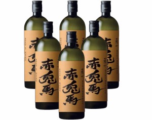 送料無料 濱田酒造 本格芋焼酎 薩州 赤兎馬 せきとば 甕貯蔵芋麹製焼酎使用 25度 720ml×6本