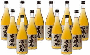 送料無料 濱田酒造 リキュール 本格梅酒 赤兎馬 せきとば 梅酒 14度 720ml×12本