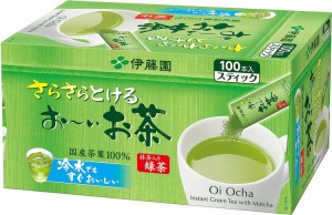 伊藤園 さらさらとける おーいお茶 抹茶入り緑茶 粉末 スティックタイプ 100本入 1箱 お~いお茶