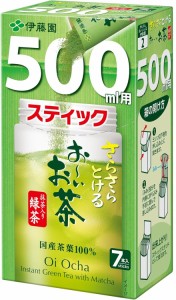 送料無料 伊藤園 さらさらとける お~いお茶 抹茶入り緑茶 500ml用スティック ７本入り 1個