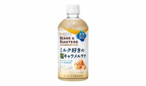 テキーラ クエルボ・エスペシャル・シルバー 750ml 40度×1本12本まで同梱可能