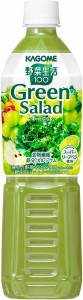 送料無料 カゴメ 野菜生活100グリーンサラダ 720ml×30本/2ケースご注文は2ケースまで同梱可能