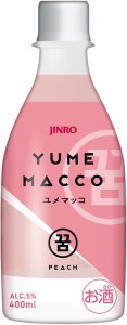 送料無料 ジンロ JINRO YUMEMACCO ユメマッコ ピーチ 400ml×1ケース/20本