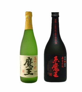 送料無料 本格芋焼酎 飲み比べセット 720ml×2本