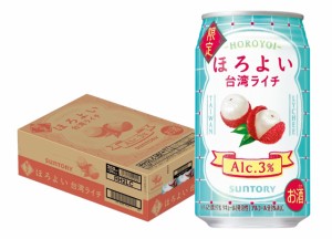 スマプレ会員 送料無料 サントリー ほろよい 台湾ライチ 350ml×1ケース/24本