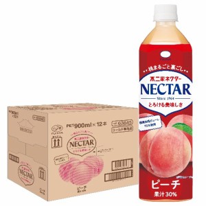 送料無料 伊藤園 不二家ネクター 900ml×1ケース/12本