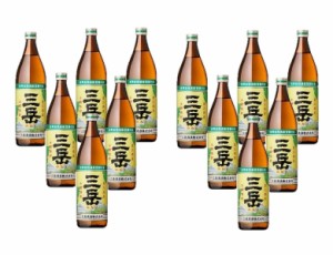 送料無料 三岳酒造 本格芋焼酎 三岳 みたけ 25度 900ml×1ケース/12本