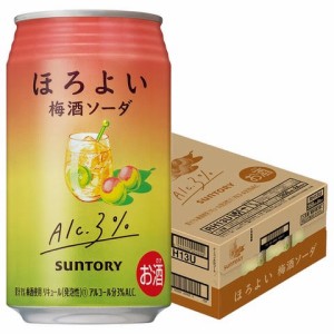 スマプレ会員 送料無料 サントリー ほろよい 梅酒ソーダ 350ml×1ケ−ス/24本　