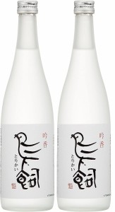 【熨斗・ご贈答品の対応可】 送料無料 焼酎 鳥飼酒造 米焼酎 吟香 鳥飼 ぎんか とりかい 25度 720ml×2本