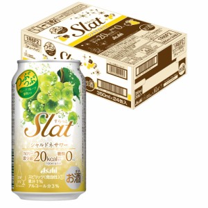 スマプレ会員 送料無料 チューハイ アサヒ　すらっと（Slat）　シャルドネサワー　350ml×24本 heat_g