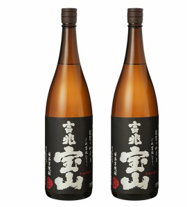 【熨斗・ご贈答品の対応可】 送料無料 西酒造 吉兆宝山 芋焼酎 25度 1800ml 1.8L×2本