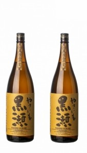 【熨斗・ご贈答品の対応可】 送料無料 焼酎 鹿児島酒造 やきいも黒瀬 芋 25度 1.8L 1800ml×2本