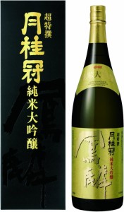 月桂冠 超特撰 鳳麟 純米大吟醸 1800ml 1本 ご注文は6本まで1個口配送可能