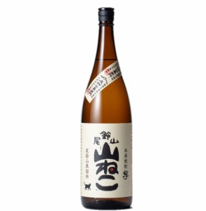 黒木本店 尾鈴山蒸留所 山ねこ 芋焼酎 25度 1.8L 1800ml 1本