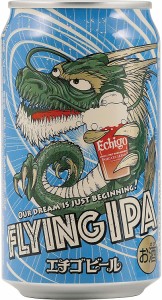 エチゴビール FLYING IPA×4ケース/96本 本州(一部地域を除く)は送料無料 heat_g