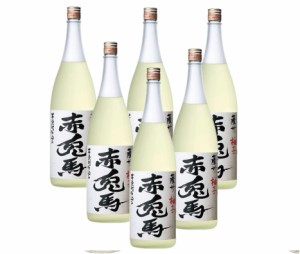 送料無料 濱田酒造 リキュール 本格梅酒 赤兎馬 せきとば 柚子酒 14度 1800ml 1.8L×1ケース/6