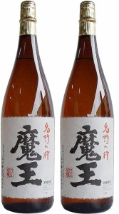 【熨斗・ご贈答品の対応可】 送料無料 魔王 芋 25度 1.8L 1800ml×2本