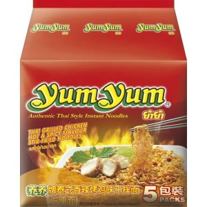 送料無料 YumYum ヤムヤム イタイ焼きそば　ガイ・ヤーン（グリルチキン）味 (70g×5袋入り)×12個