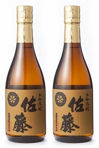 【熨斗・ご贈答品の対応可】 送料無料 佐藤酒造 麦焼酎 佐藤 25度 720ml×2本