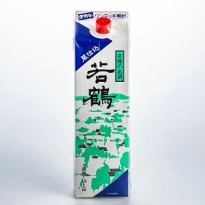 日本酒 若鶴酒造 蔵仕込 ソフト パック 1800ml 1.8L 1本