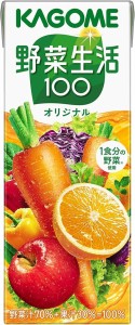 スマプレ会員 送料無料  KAGOME カゴメ 野菜生活100 オリジナル 200ml×48本 (2ケース)