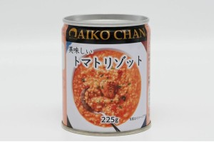 送料無料 伊藤食品 美味しいトマトリゾット 225g×4ケース/96缶