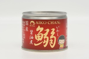 送料無料 伊藤食品 あいこちゃんイワシ醤油煮 190g×4ケース/96個鰯 缶詰 缶詰め 国産