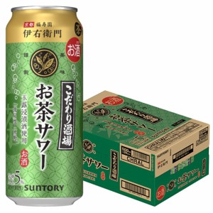 スマプレ会員 送料無料 サントリー こだわり酒場のお茶サワー 伊右衛門 いえもん 500ml×1ケース/24本