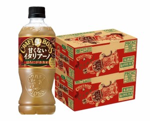 スマプレ会員 送料無料 サントリー クラフトボス 甘くないイタリアーノ ほろにがカカオ 500ml×2ケース/48本