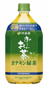 送料無料 伊藤園 お〜いお茶 カテキン緑茶 1000m 1L×2ケース/24本