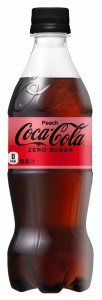 送料無料 コカ・コーラ ゼロ ピーチ 500ml×1ケース/24本