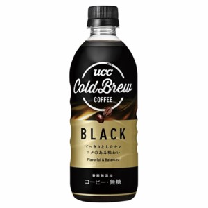 スマプレ会員 送料無料 UCC 上島珈琲 BLACK無糖 COLD BREW ブラック コールドブリュー 500ml×1ケース/24本 ucc03e