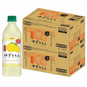 スマプレ会員 送料無料  ダイドー 和果ごこち ゆずれもん 500ml×2ケース/48本