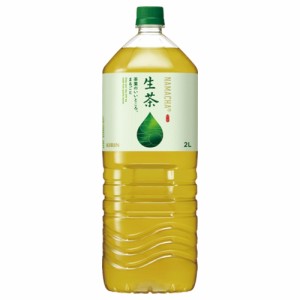 キリン 生茶 2L 2000ml×1ケース/6本