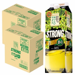 スマプレ会員 送料無料 サントリー 酸化防止剤無添加のおいしいワイン 白ストロング STRONG 14％ 1800ml 1.8L×12本