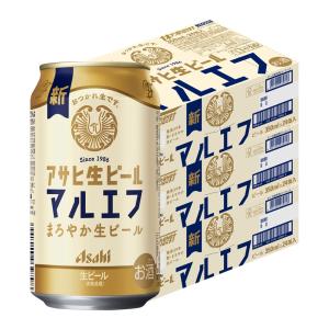 送料無料 アサヒ 生ビール マルエフ 350ml×3ケース/72本