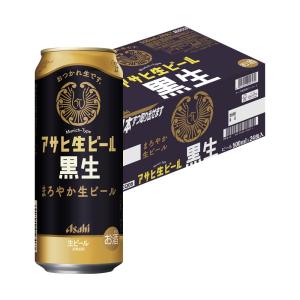 送料無料 アサヒ 生ビール 黒生 500ml×1ケース/24本 heat_g