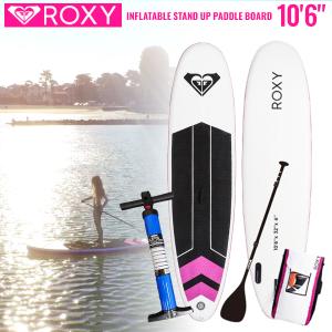 サップ パドルの通販 Au Pay マーケット