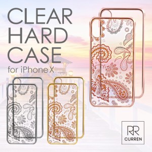 背面ケース iPhone Xケース iPhoneXSケース クリアケース CURREN 【在庫限りセール】