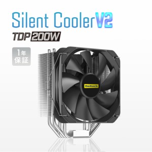 CPUクーラー TDP200W対応 新DTH採用 Silent Cooler V2 (OWL-SC200V2)